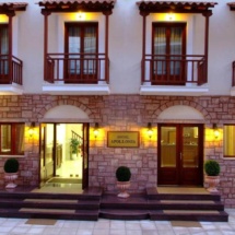 apollonia hotel delphi, hotel
