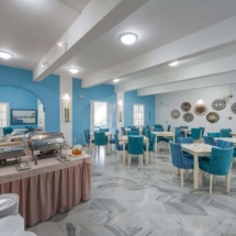 narges hotel, restaurant, hotel