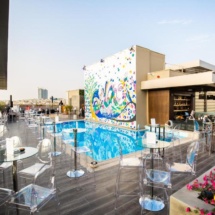Centro Mada Jordan Pool